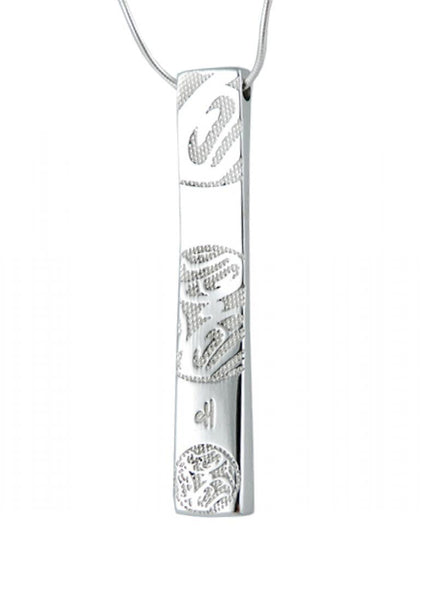 A tall, thin rectangular pendant with round embossed designs, strung on a thin silver chain.